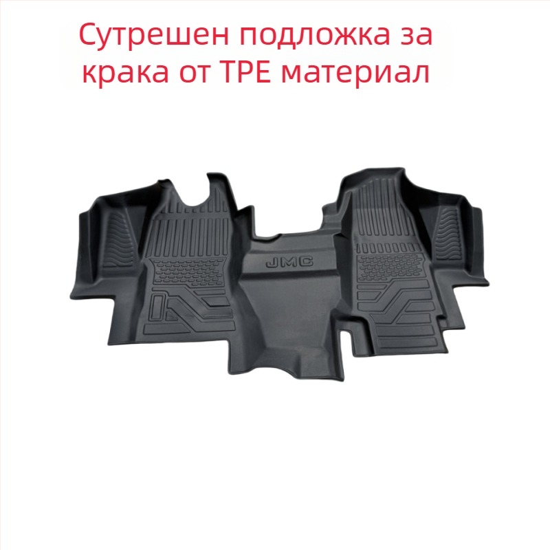 Защитна подложка за багажника, водоустойчива, за специални модели превозни средства, материал: друго, произход: Хебей, без персонализация
