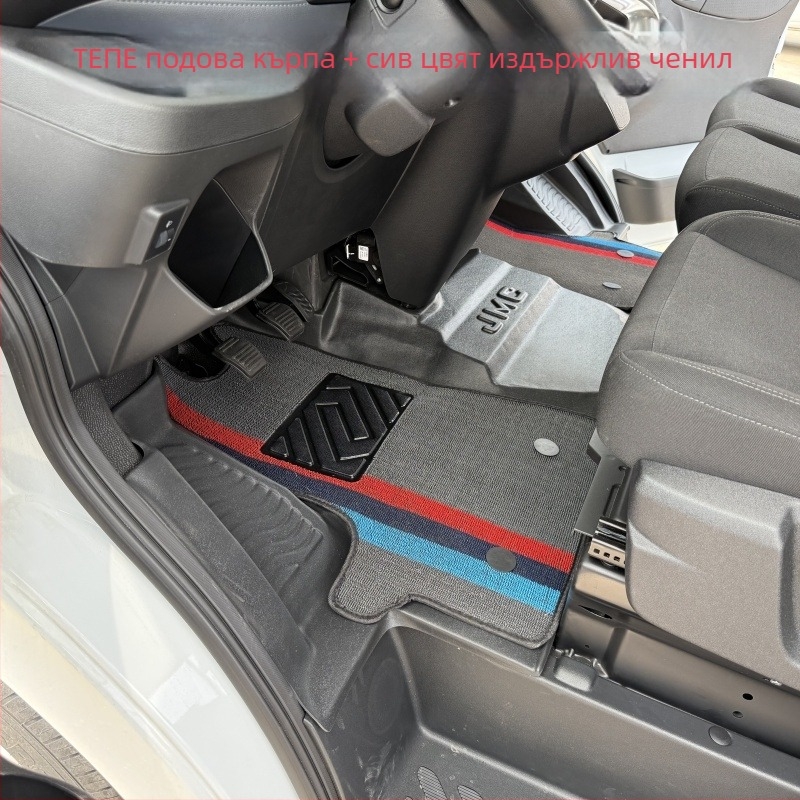 Защитна подложка за багажника, водоустойчива, за специални модели превозни средства, материал: друго, произход: Хебей, без персонализация