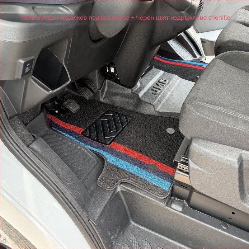 Защитна подложка за багажника, водоустойчива, за специални модели превозни средства, материал: друго, произход: Хебей, без персонализация