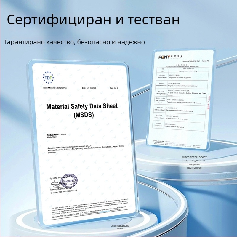 Шапкоподобна ледена подложка за глава, TPU плат, PCM пълнител, тегло 100, охлаждащ ефект и превенция на топлинен удар