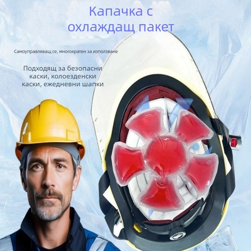 Охлаждаща подложка с PVC плат, повторно използваема охлаждаща подложка за предотвратяване на прегряване