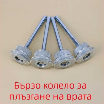 Колело за гаражни врати със спирален ролер, водач по релсата и уплътнително колело
