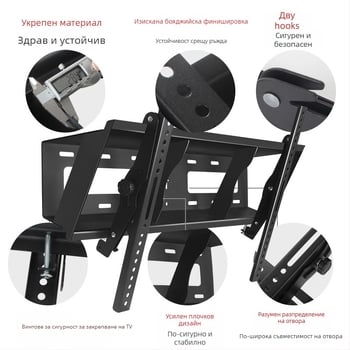 Стенно монтиращ държач за телевизор с 45° наклон, модел t400, от студено валцована стомана, тегло 6 кг