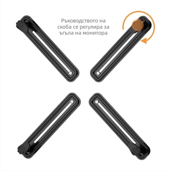 Мониторна скоба WK003, въртяща се, студено валцована стомана, 5 кг, съвместима с VESA панели