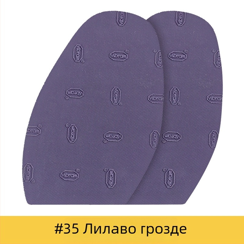 Vibram предна подметка за обувки 3373/2373 с точкова шарка, гума, за всички сезони