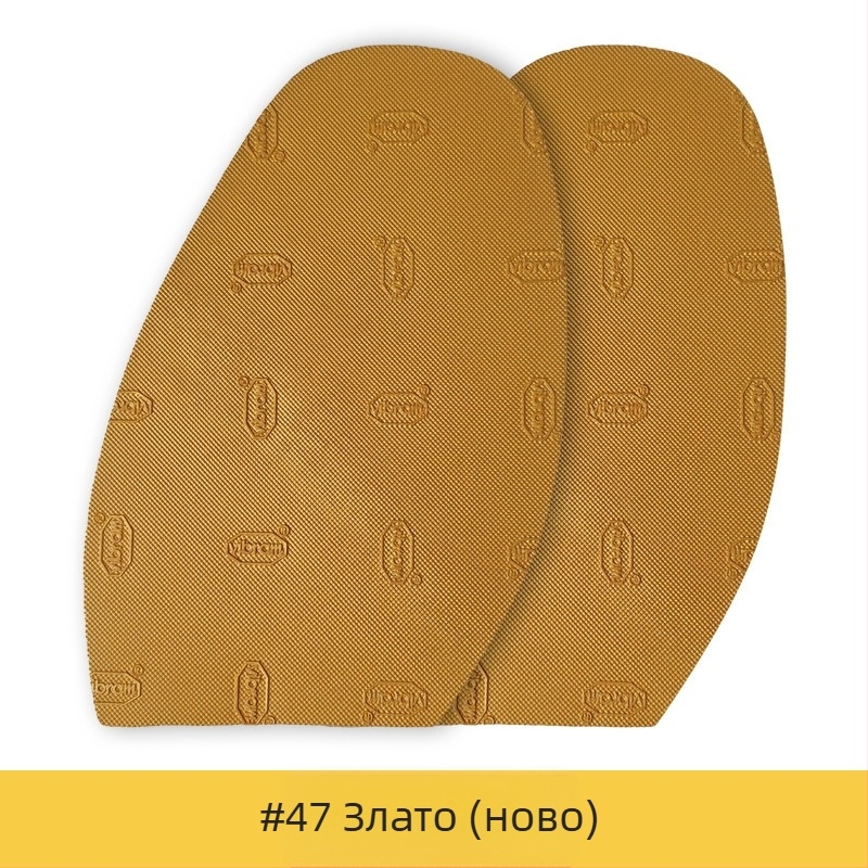 Vibram предна подметка за обувки 3373/2373 с точкова шарка, гума, за всички сезони