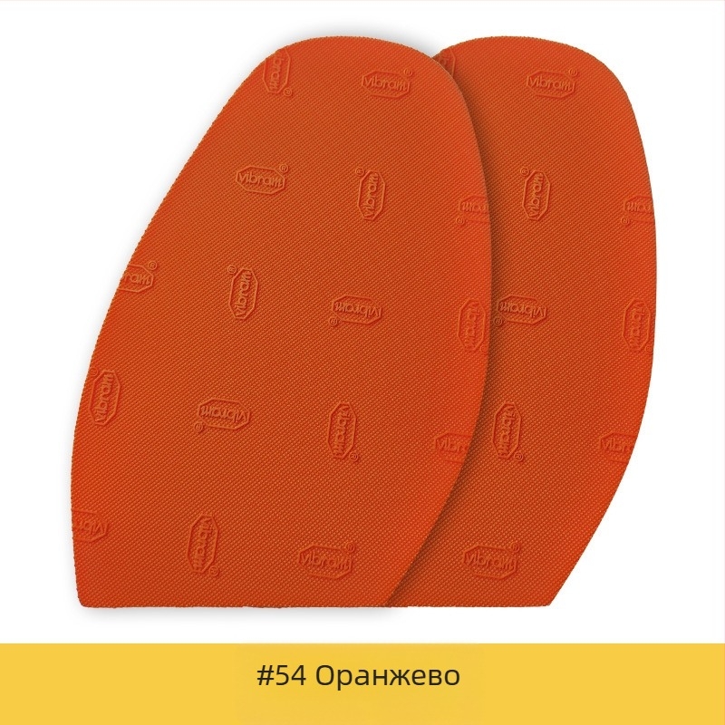Vibram предна подметка за обувки 3373/2373 с точкова шарка, гума, за всички сезони