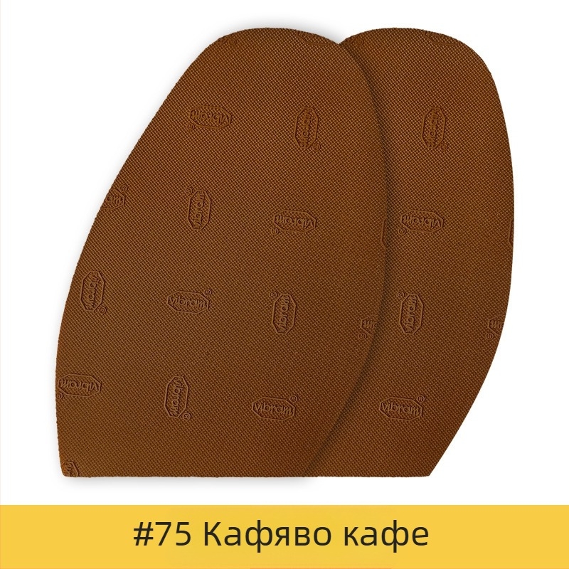 Vibram предна подметка за обувки 3373/2373 с точкова шарка, гума, за всички сезони