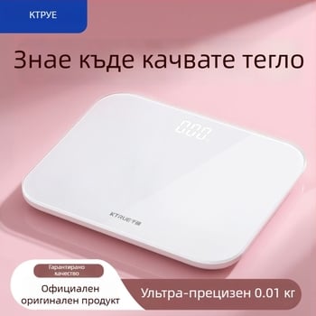 Thousand Sure S450 цифрова везна за телесни мазнини, обхват 0,5–180 кг, закалено стъкло, LCD дисплей, презареждаща се батерия