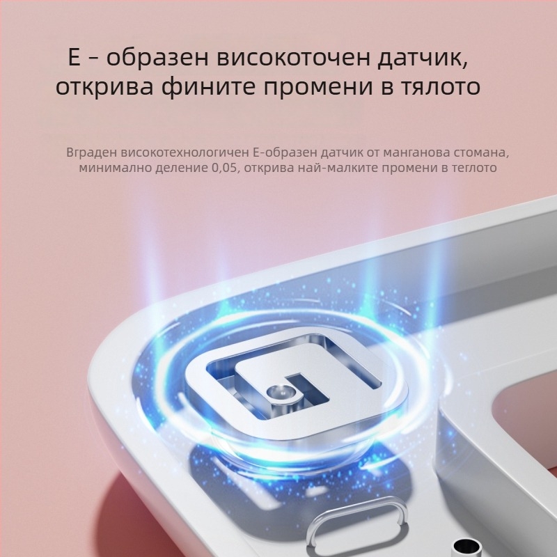 Thousand Sure S450 цифрова везна за телесни мазнини, обхват 0,5–180 кг, закалено стъкло, LCD дисплей, презареждаща се батерия