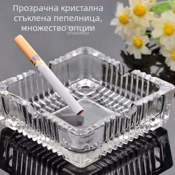 Lizun квадратен стъклен пепелник с мотив на зелена ябълка, креативен кристален дизайн