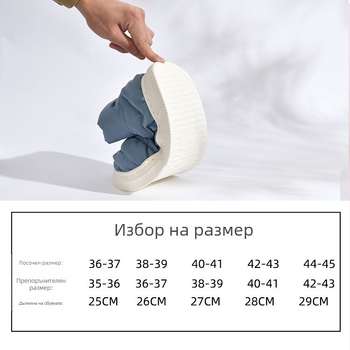 Мъжки USB презареждащи се отопляващи пантофи с горна част от естествена кожа, отопляващи стелки и регулируема температура за вътрешна употреба