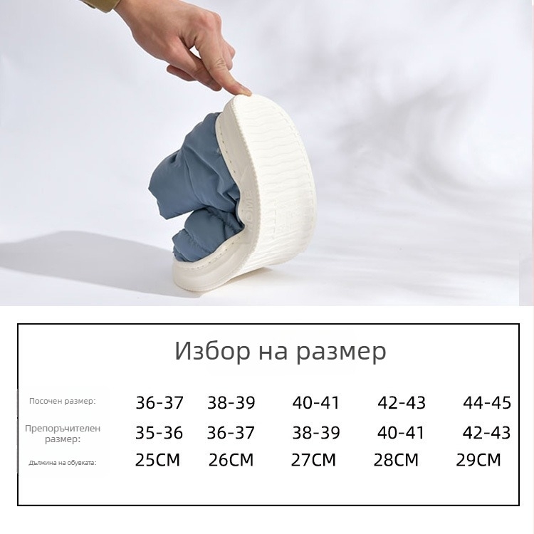 Мъжки USB презареждащи се отопляващи пантофи с горна част от естествена кожа, отопляващи стелки и регулируема температура за вътрешна употреба