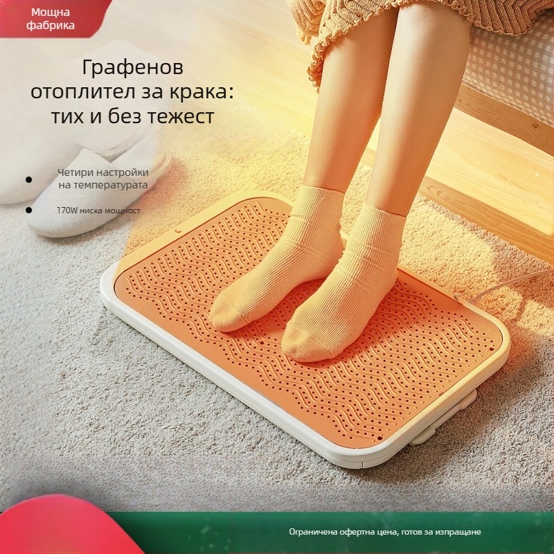 Bear отопляваща стелка за крак – USB захранване, обувки за дом и офис, горна част от естествена кожа, подметка от гума