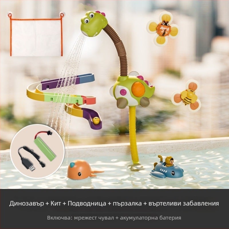 TUMAMAKIDS Играчка за баня за бебета – животинска тематика, водна игра, душ-играчка (0–2 години)