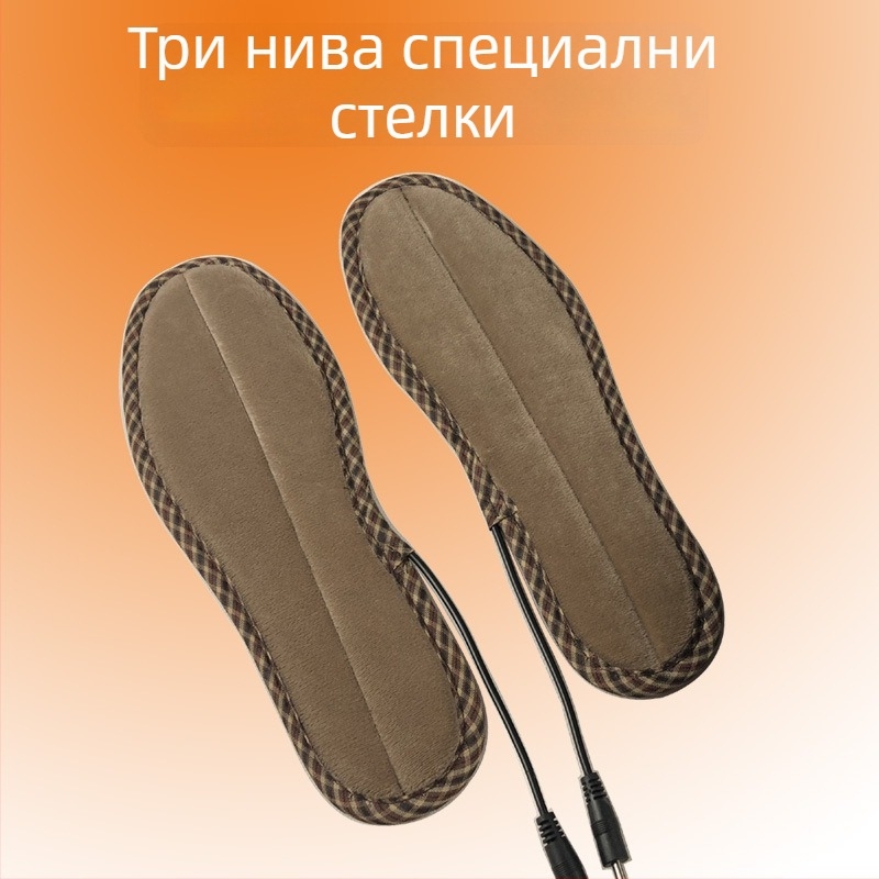 Jiabei загряващи стелки за пантофи – три режима нагряване, USB захранване, велурено горно, пластмасова подметка, управление на температурата с таймер