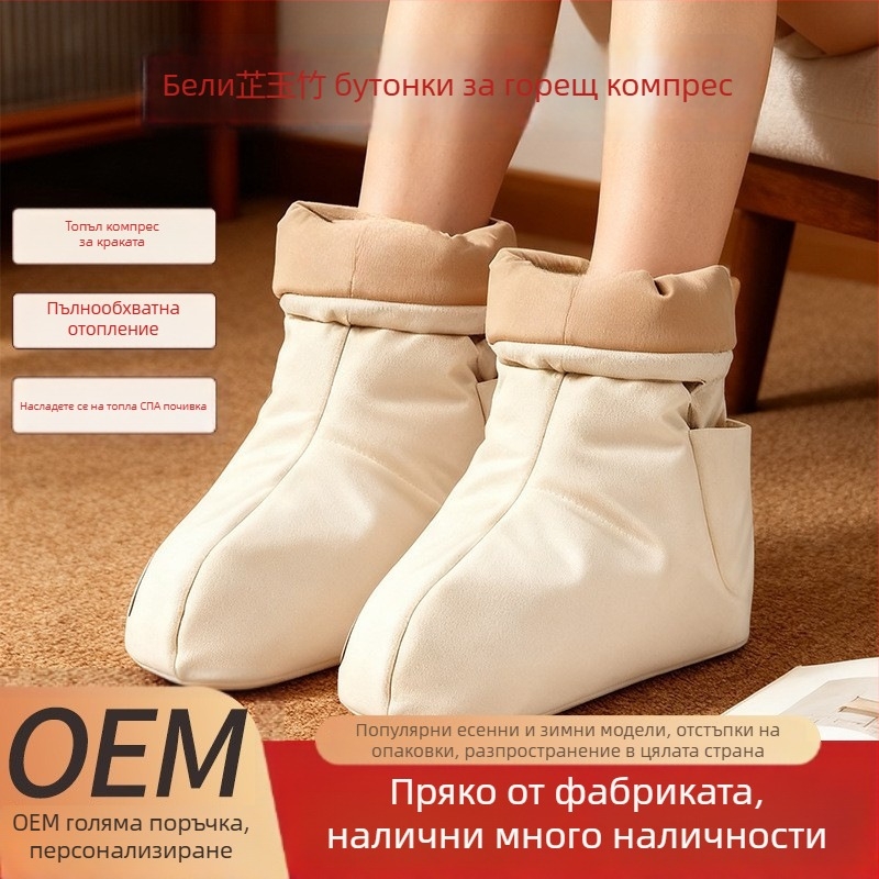 Електрически топлинни обувки за крака с Angelica и Polygonatum, Унисекс домашни обувки, USB отопление, памучна горна част, пластмасова подметка, с пета