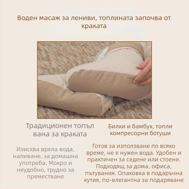 Електрически топлинни обувки за крака с Angelica и Polygonatum, Унисекс домашни обувки, USB отопление, памучна горна част, пластмасова подметка, с пета
