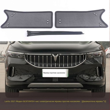 Автомобилна мрежа против насекоми за защита на водния резервоар, златна стоманена мрежа, отвори 2 мм, дебелина на телта 1–2 мм, живот 5–10 години