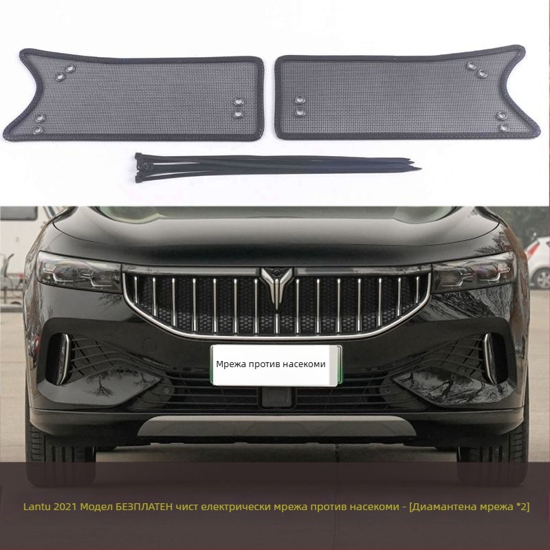 Автомобилна мрежа против насекоми за защита на водния резервоар, златна стоманена мрежа, отвори 2 мм, дебелина на телта 1–2 мм, живот 5–10 години