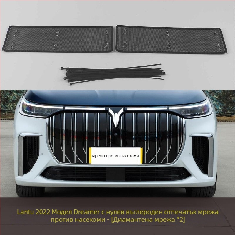 Автомобилна мрежа против насекоми за защита на водния резервоар, златна стоманена мрежа, отвори 2 мм, дебелина на телта 1–2 мм, живот 5–10 години