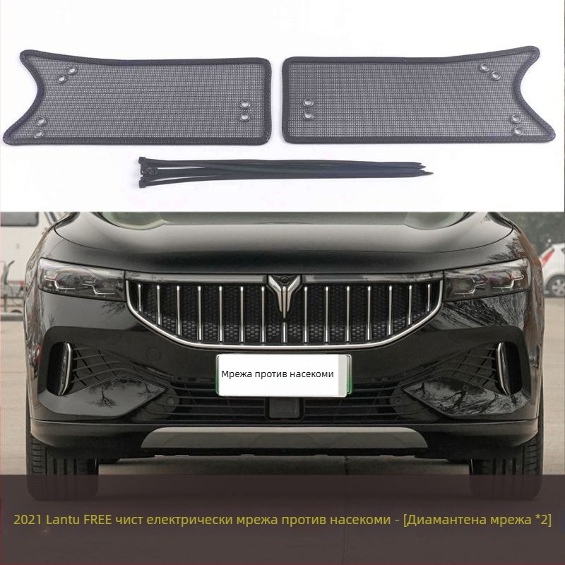 Автомобилна мрежа против насекоми за защита на водния резервоар, златна стоманена мрежа, отвори 2 мм, дебелина на телта 1–2 мм, живот 5–10 години