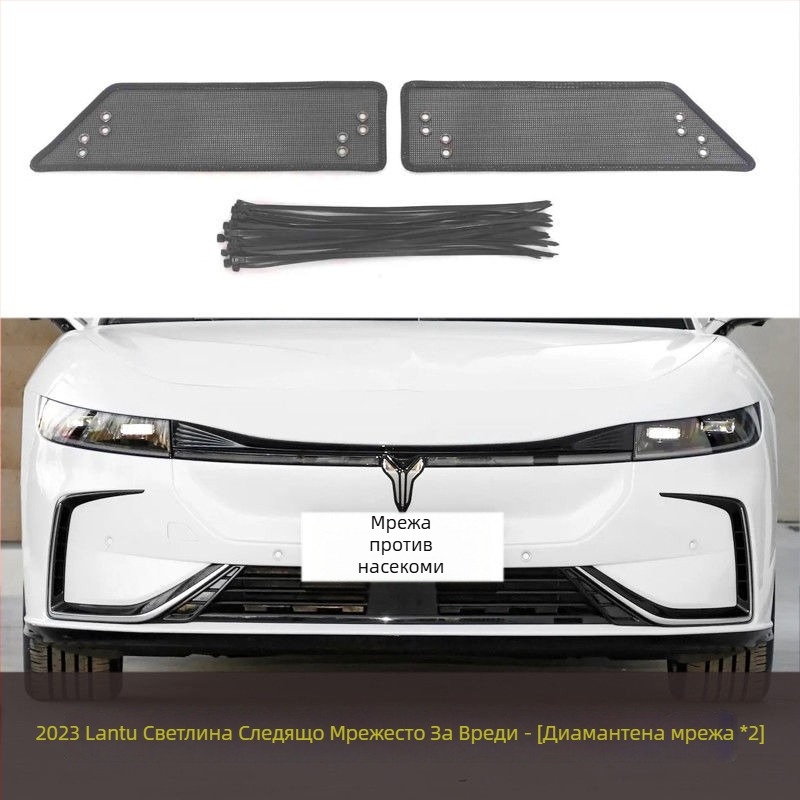 Автомобилна мрежа против насекоми за защита на водния резервоар, златна стоманена мрежа, отвори 2 мм, дебелина на телта 1–2 мм, живот 5–10 години