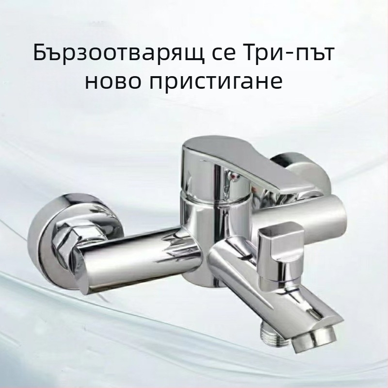 Смесител за вана от неръждаема стомана с тройно смесване, скрит монтаж, модел 9105, работно налягане 0.8 MPa, гореща вода 90°C, студена вода 1°C