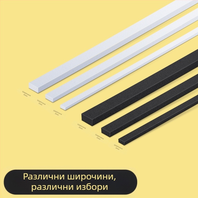 Хлоропренова уплътнителна лента за шкафове, врати и прозорци — самозалепваща, износоустойчива, шумоизолираща, ветро- и водоустойчива (Модел SJ1502)