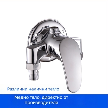 Повърхностно монтиран триъгълен душов смесител за баня; атмосферно налягане; студена вода 5°C; гореща вода 90°C; приложение: обществена баня