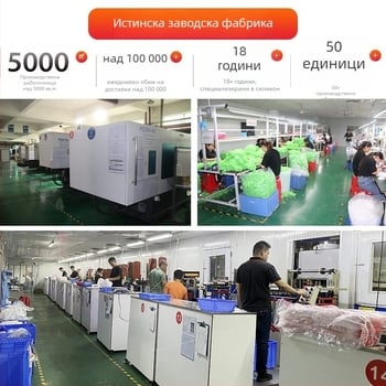 Силиконов тричастен комплект за баня за деца (3–6 г.) с лодки и акула — KTL