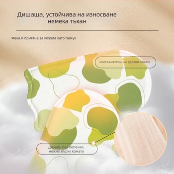 Носима Mugwort подложка за затопляне на стъпала — USB захранване, унисекс домашни обувки, с пета