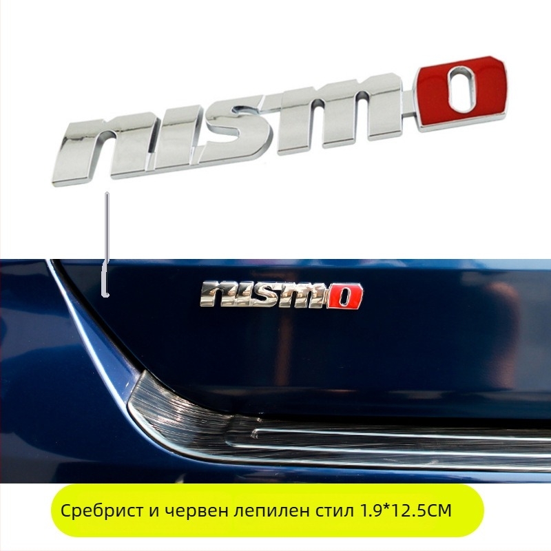 Xin Qi ABS защитна решетка с мрежа против насекоми за Qijun (специален автомобил)