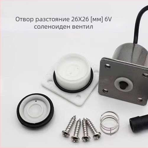 Промивен клапан за тоалетна с DC6V, индукционен сензор, електромагнитен клапан, неръждаема стомана, модел 334