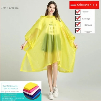 EVA дъждовно пончо за възрастни, унисекс, за туризъм на открито и велосипед, дебела материя 20s, PVC слой