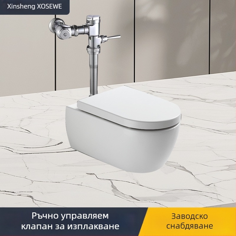 Ръчно натиснат промивен клапан за тоалетна, месинг, модел XS-WMWS001, време на промиване 5–8 сек, изход 32 мм, налягане 10 MPa