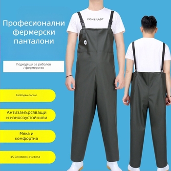 Дъждовен плащ с презрамки за възрастни — водоустойчив PVC плат, дебел, за риболов и аквакултура, печат на лого, персонализиране