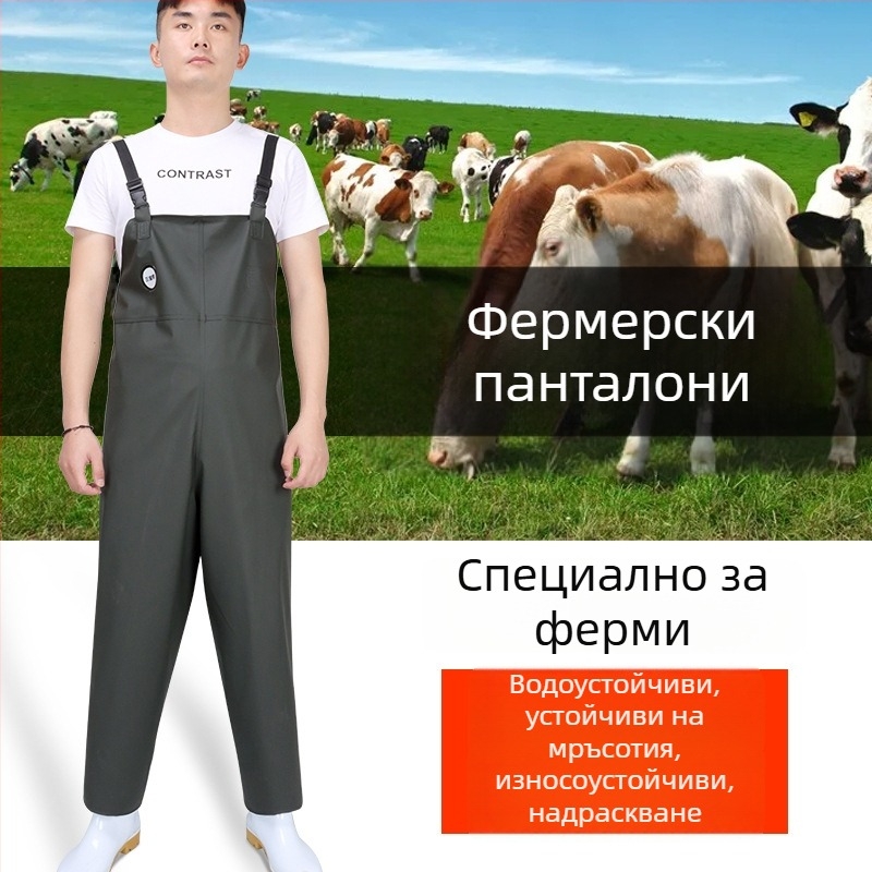 Дъждовен плащ с презрамки за възрастни — водоустойчив PVC плат, дебел, за риболов и аквакултура, печат на лого, персонализиране