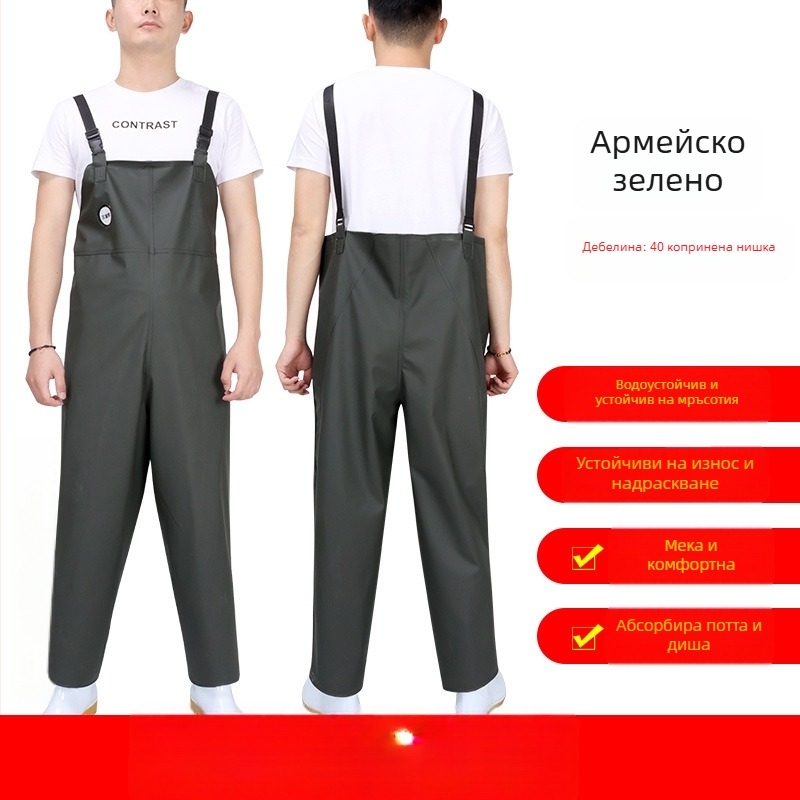 Дъждовен плащ с презрамки за възрастни — водоустойчив PVC плат, дебел, за риболов и аквакултура, печат на лого, персонализиране