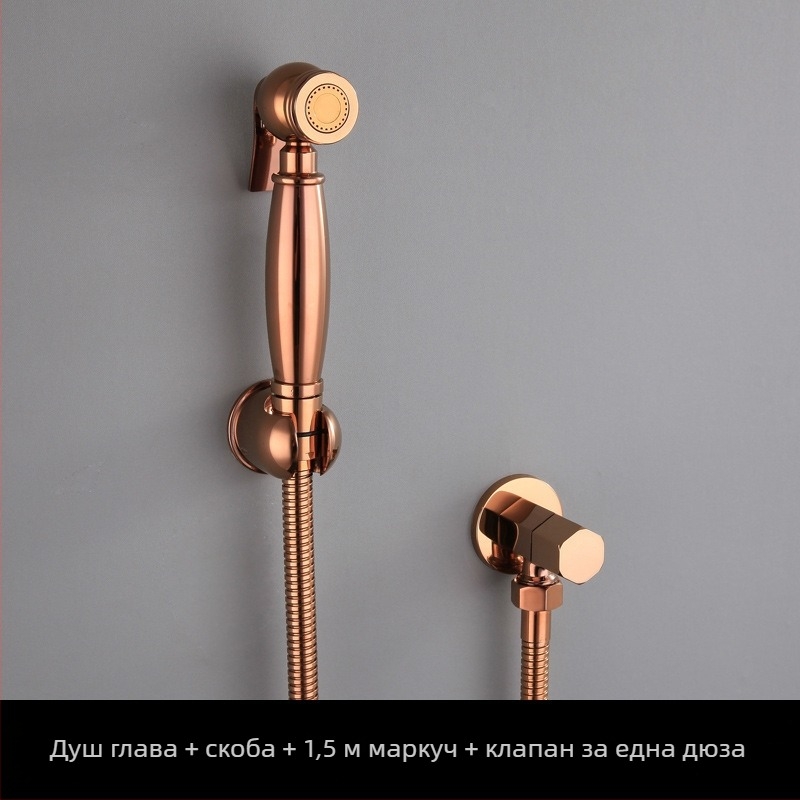 Тоалетен душ-пистолет с медна конструкция, стенен монтаж (MGJ2006, 0.63 MPa, мед)