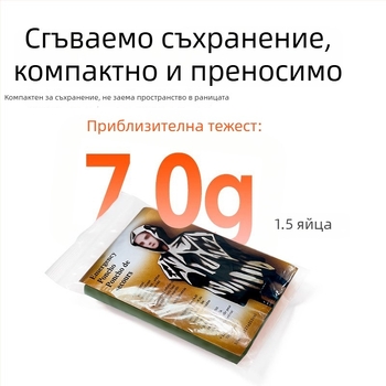 Походен пончо в стил карикатура, от PE алуминиево фолио тъкан, стандартна дебелина, за възрастен, за един човек, водоустойчив PE лепилен слой