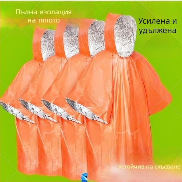 Походен пончо в стил карикатура, от PE алуминиево фолио тъкан, стандартна дебелина, за възрастен, за един човек, водоустойчив PE лепилен слой