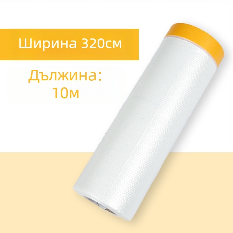 Фолио за защита при боядисване с хартиена подложка PE за маскиране и прахозащита (Дебелина: 0.6–0.7 мм; Материал: PE + японска хартия; Адхезивна система: хартиена подложка; Приложения: автомобили, кораби, влакове, кабини, мебели)