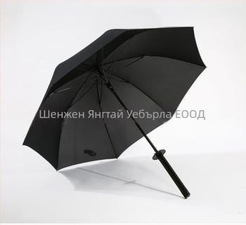 Чадър с дълга дръжка, 8 фибърни пръчки, автоматично отваряне, покривало от полиестер 190T, пластмасова дръжка