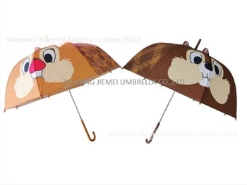 Аполо-стил чадър с осем рамена, стоманено стебло, 190T удароустойчива материя, автоматично отваряне, персонализирано лого