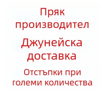 Чадър за глава за риболов, слънцезащитен, 8-ребрен, полиестер 170T, камуфлажен плат със сребърно лепило, ръчно отваряне/затваряне