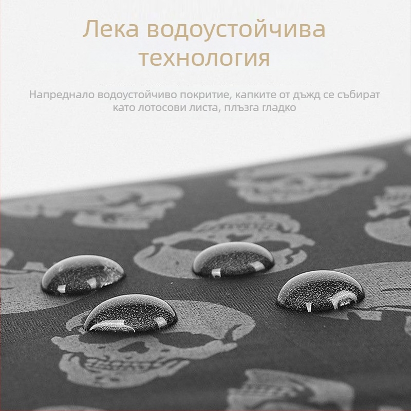 Tri-fold чадър с 8 ребра, автоматично отваряне, стоманен прът и ръкохватка, плат Impact Cloth; възможност за печат на лого
