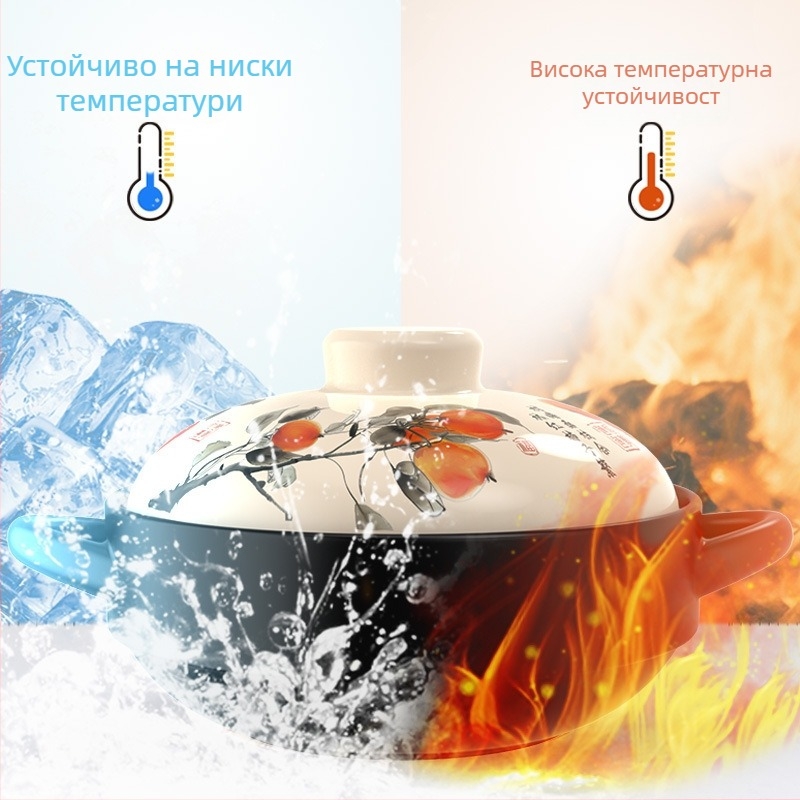 Керамичен съд за ориз, яхнии и супи; подходящ за открит пламък; термоустойчив, домашна употреба