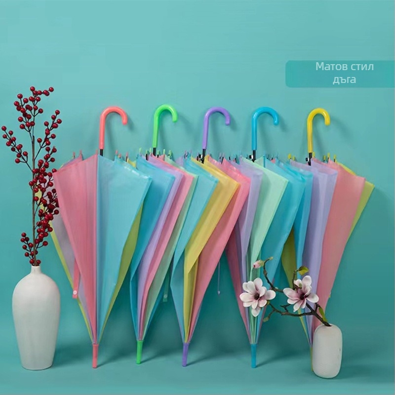 Прозрачен чадър с дълга дръжка, матово покритие, 8 ребра от желязо, пластмасово платно, ръчно отваряне/затваряне, печат на лого, за възрастни