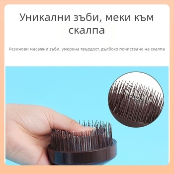 Дървена шампоанова четка за масаж на скалпа и дълбоко почистване на мокри коси